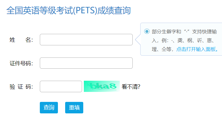 ӢZABɿԃ?ni)? data-cke-saved-src=