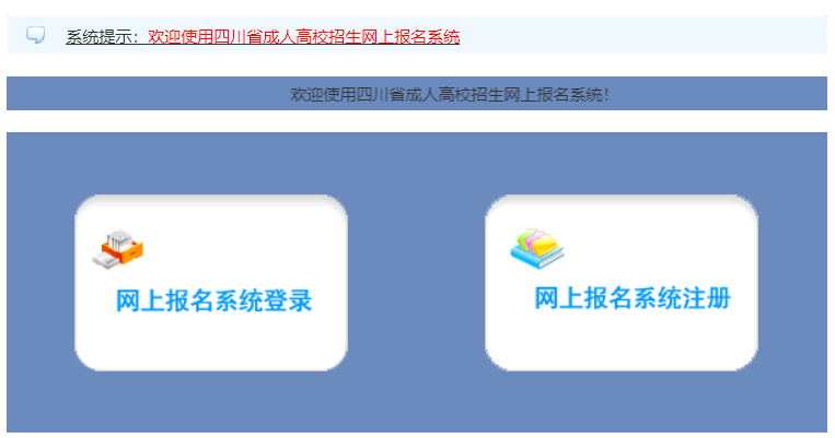 QQ20240915-210722.png